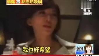 情事床戏吻戏视频,情事床戏吻戏视频精彩回顾