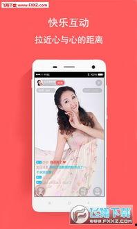 99小视频,短视频时代的潮流风向标