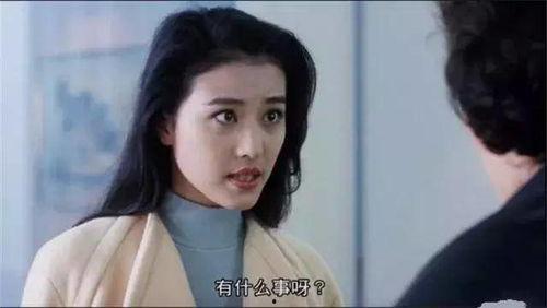 周海媚床戏了,影视行业尺度探讨