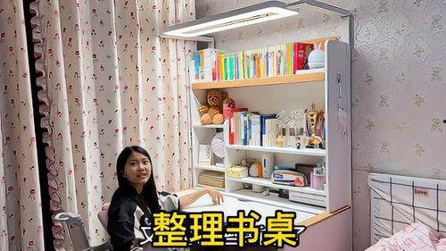 整理书桌视频,高效收纳，焕然一新