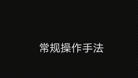实按灸视频,轻松掌握传统养生疗法