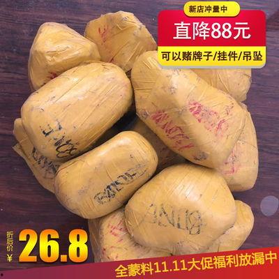 缅甸黑料吃瓜,一场吃瓜群众的狂欢盛宴