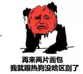 热死人经典图片大全,揭秘“热死人”现象背后的惊人真相