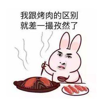 热死人经典图片大全,揭秘“热死人”现象背后的惊人真相