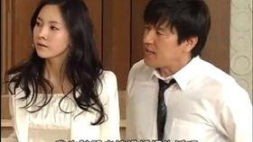 韩国 妻子的诱惑,诱惑背后的真实生活