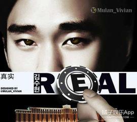 real中的床戏,揭秘real中的床戏片段