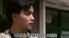 日本娃娃张国荣,跨越时空的传奇演绎