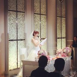 日本女明星结婚