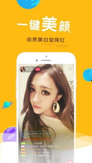 668小视频,揭秘短视频的魅力与影响力