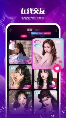 668小视频,揭秘短视频的魅力与影响力