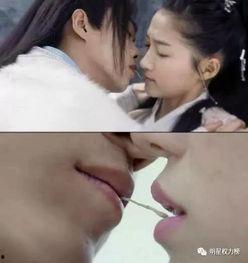 林柏宏吻戏床戏,床戏吻戏交织的浪漫爱情故事