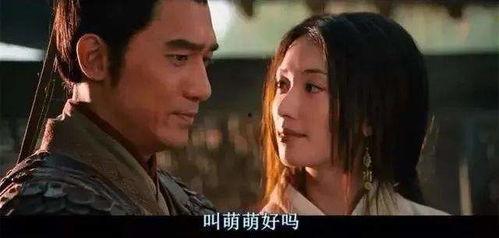 赤壁2电影床戏,烽火戏诸侯，激情燃情之夜