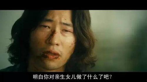 韩国电影 限制r级,韩国R级电影的激情与禁忌