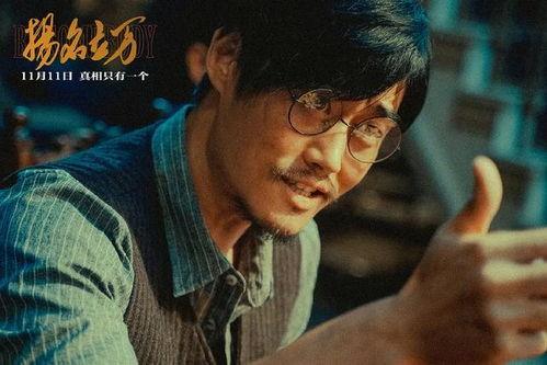 乱系电影在线观看,一场跨越时空的视觉盛宴