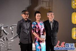 刘嘉玲吻戏床戏视频,网友热议