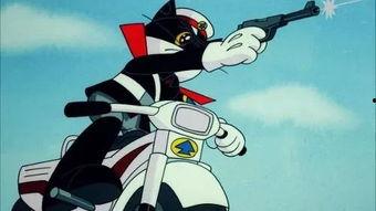 日本黑猫警长