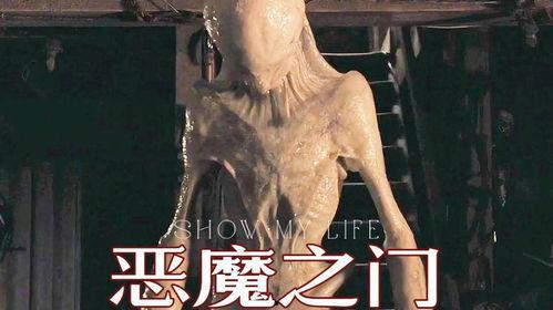 魔鬼天使国语电影,善恶边缘的生死较量