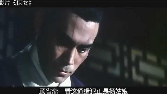 武打喜剧电影国语,喜剧武打电影中的欢乐与激情