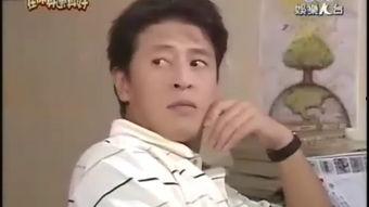 在你身边真好国语,温暖如春