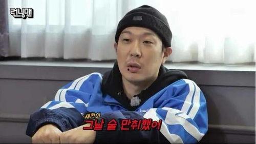韩国全昭旻,韩国娱乐圈的璀璨明星