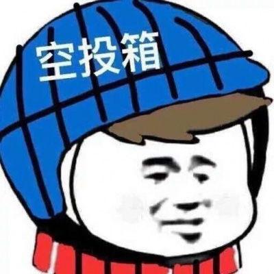 动画表情图片大全微信带字,动画表情大全带字解析