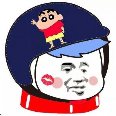 动画表情图片大全微信带字,动画表情大全带字解析