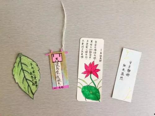 书签怎么做图片大全,打造个性化图片大全攻略