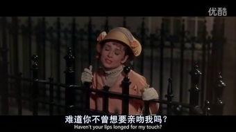 电视剧窈窕淑女国语,华丽蜕变，爱情与梦想的交响曲