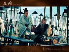 新三国视频,烽火连天，英雄辈出