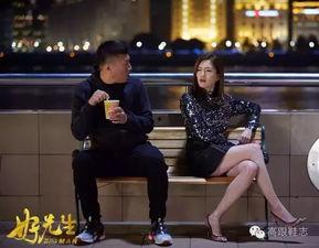 江疏影床和孙红雷床戏,跨越界限的激情演绎