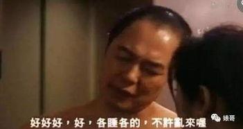 童行岁月床戏,床戏背后的成长故事
