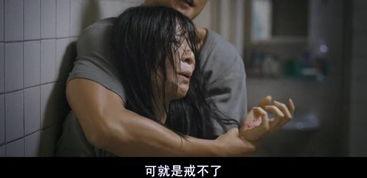 童行岁月床戏,床戏背后的成长故事