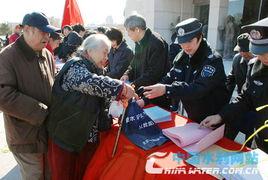 周市民日本,日本文化探索之旅