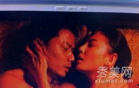 床戏黑丝视频