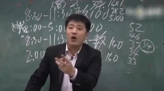 张雪峰完整视频,高考志愿填报全攻略，助你梦想起航