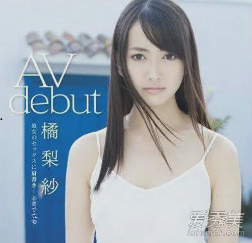 女教师日本av,揭秘女教师在日本AV界的神秘面纱