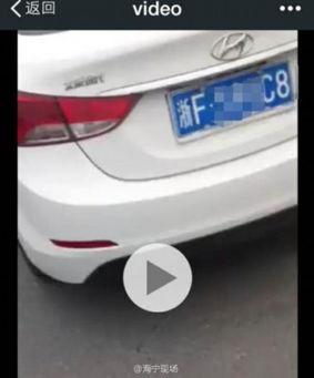 车震大全视频,私密瞬间大公开