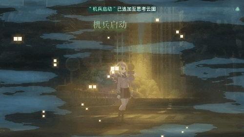 成人爱草视频,揭秘成人情感世界的秘密花园