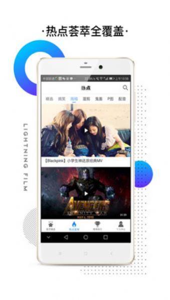 中文字幕视频在线,探寻内容精髓