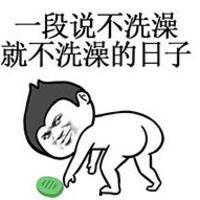 表情头像大全带字图片,带字图片的趣味解读