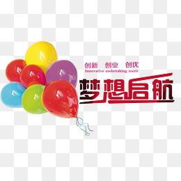 创新图片大全,图片大全中的创意灵感解析