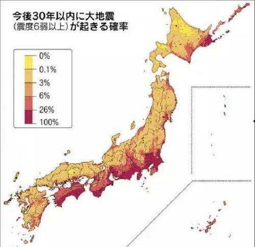 日本 地震预测,揭秘地震预警与防灾减灾策略