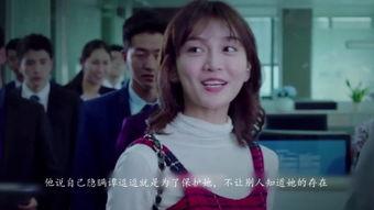 韩国剧爱的,跨越时空的浪漫邂逅