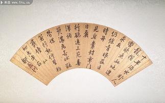 扇面图片,探寻扇面艺术的魅力与传承