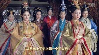 韩版宫国语版全集,穿越时空的爱恋——韩版与国语版全集剧情概览
