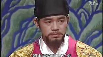 韩版宫国语版全集,穿越时空的爱恋——韩版与国语版全集剧情概览
