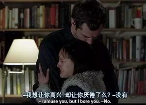 真爱床戏片段,床戏片段深情演绎