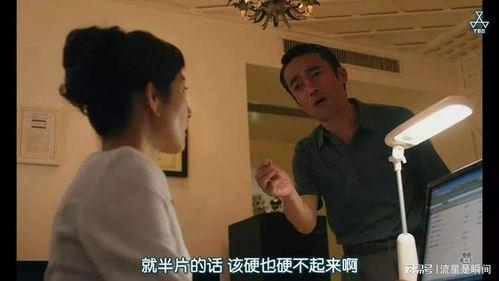 真爱床戏片段,床戏片段深情演绎