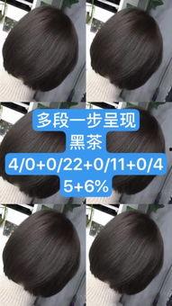 快手日本胖哥,跨越国界的美食分享达人
