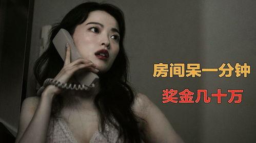 性游戏韩国 在线,在线娱乐的灰色地带